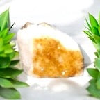 Citrine Base Cut Geode 007