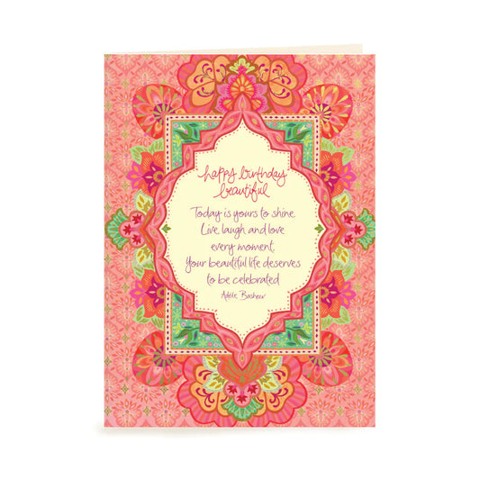 Happy Birthday Beautiful Greeting Card