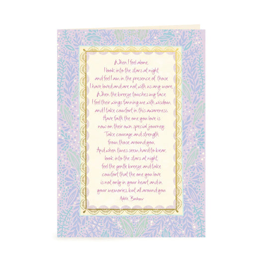 Bereavement Greeting Card