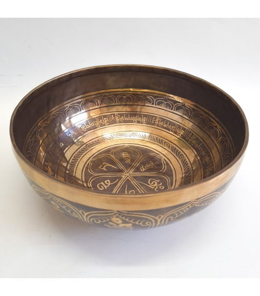 Tibetan Singing Bowl - Etched - Made In Nepal
