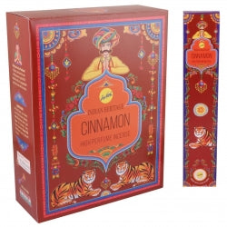 Sree Vani Cinnamon