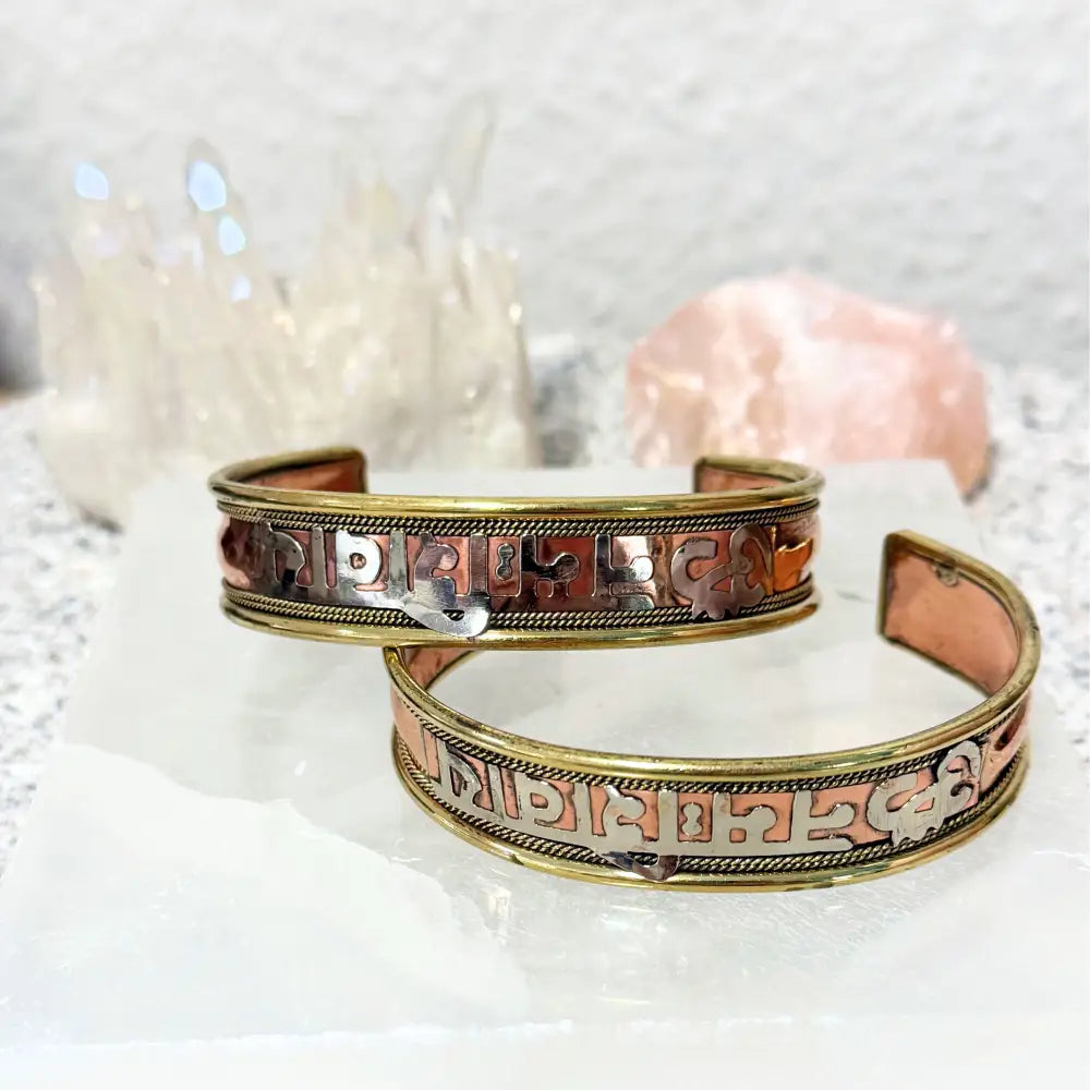 Copper Tibetan Bracelets OM Copper Bracelet