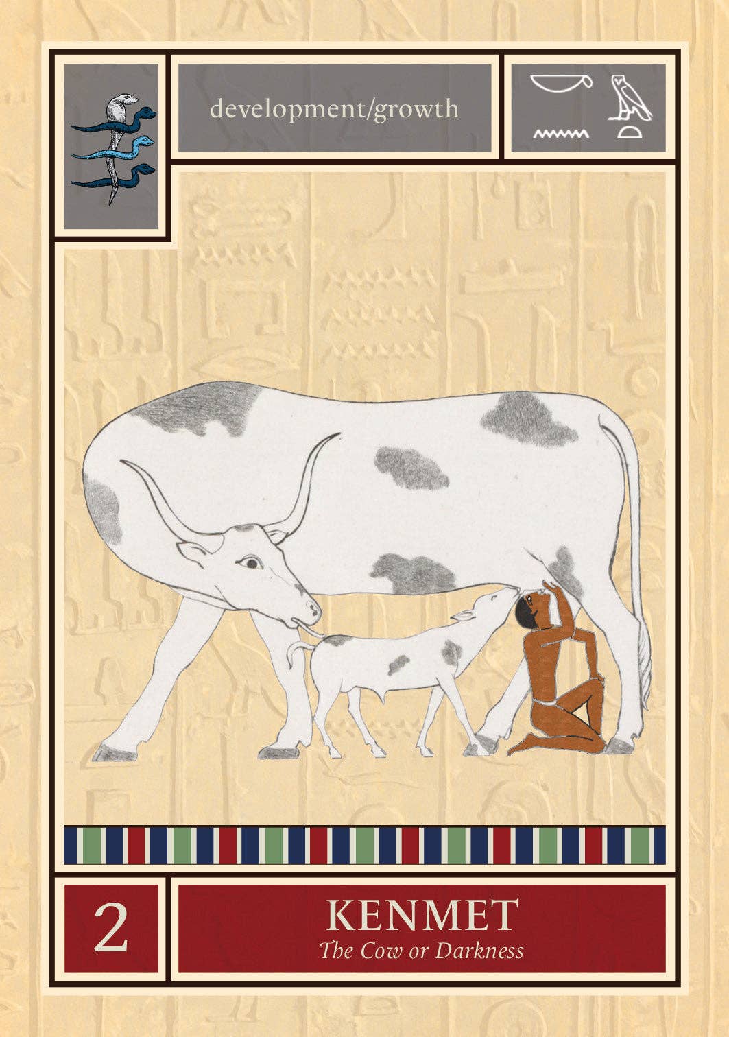 Egyptian Star Oracle