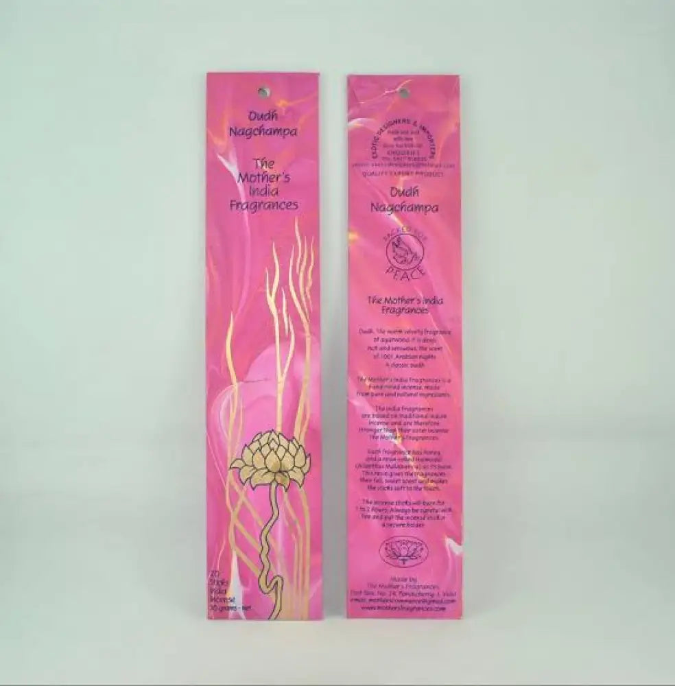 Mothers India Incense - ARABIAN NIGHTS OODH Nag Champa incense sticks