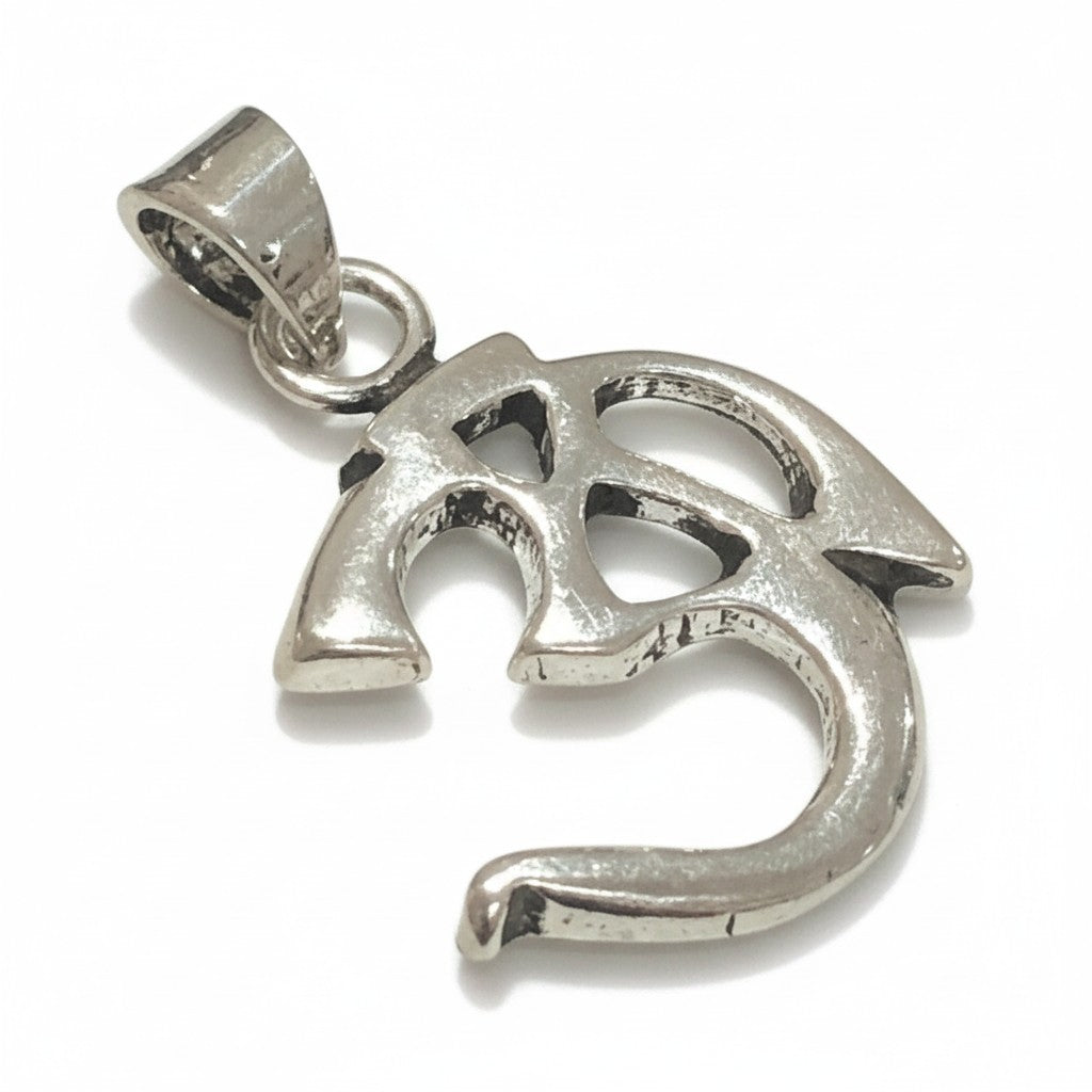 OM Silver Pendant 10mm