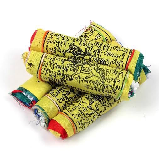 Tibetan Prayer Flag Medium