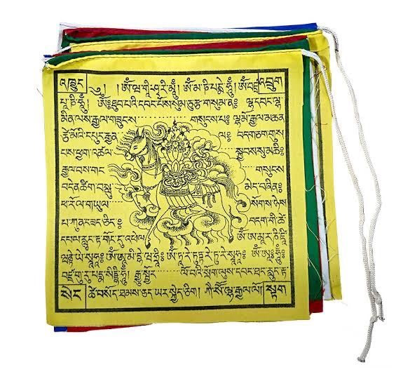 Tibetan Prayer Flag Medium